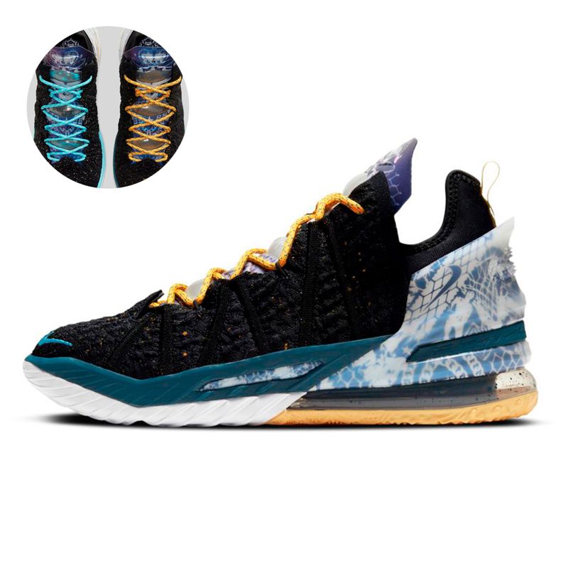 Tenis-Nike-LeBron-XVIII-NRG-Multicolor