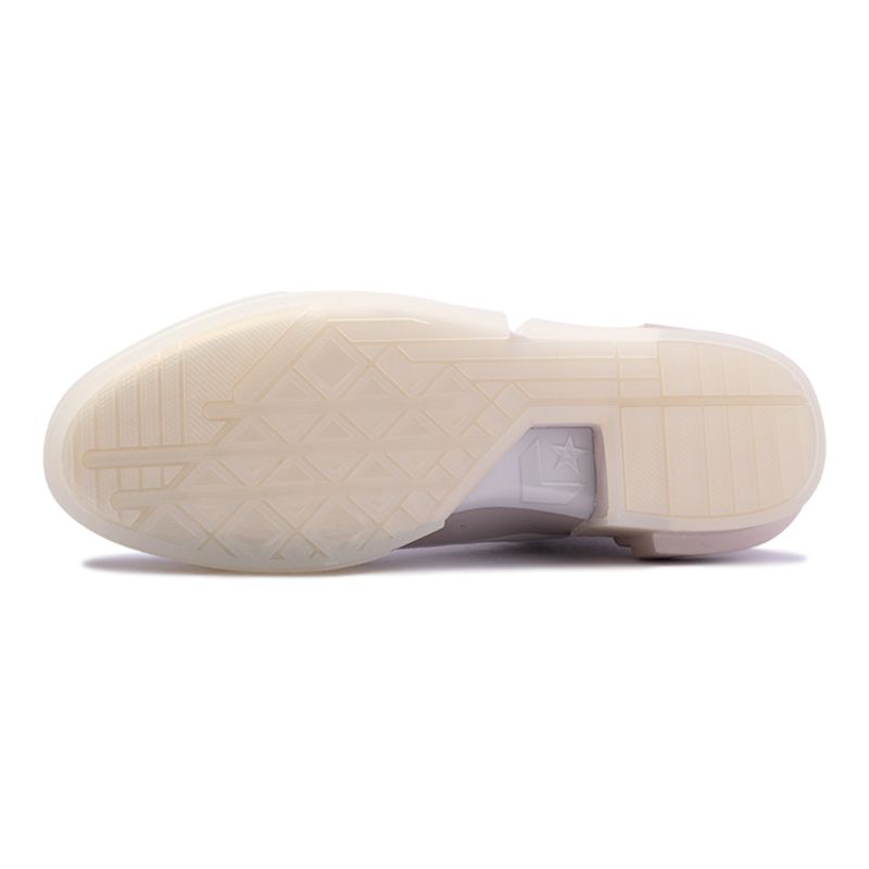 Tenis-Converse-All-Star-Disrupt-Cx-Hi-Branco