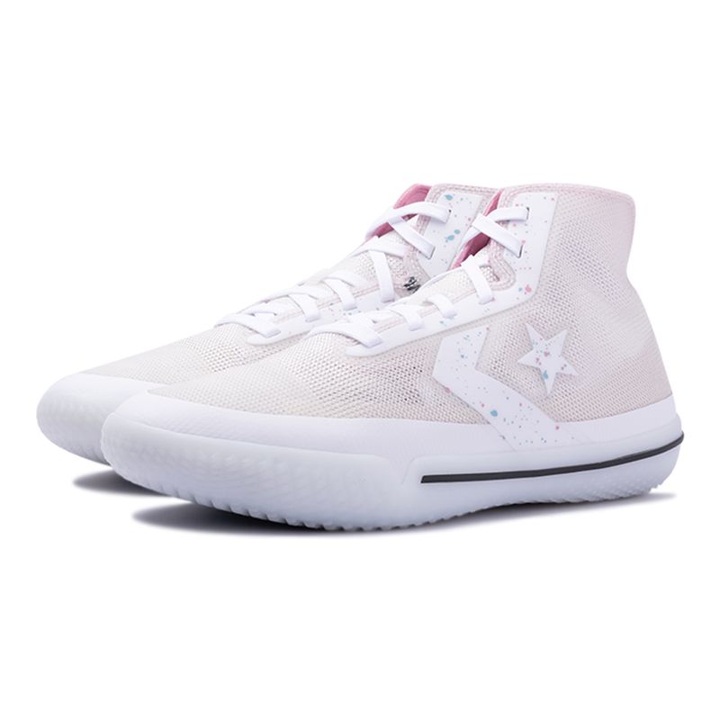 Tenis-Converse-All-Star-Pro-BB-Hi-Branco