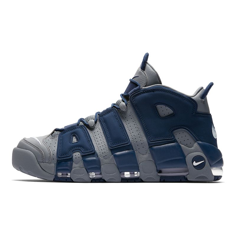 Tenis-Nike-Air-More-Uptempo-96-Masculino-Cinza