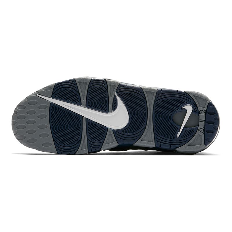 Tenis-Nike-Air-More-Uptempo-96-Masculino-Cinza-2