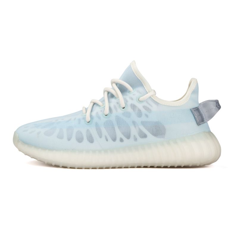 Tênis adidas Yeezy Boost 700 V2 | Tênis é na Artwalk Tênis adidas Yeezy Boost 700 V2 | Tênis é na Artwalk