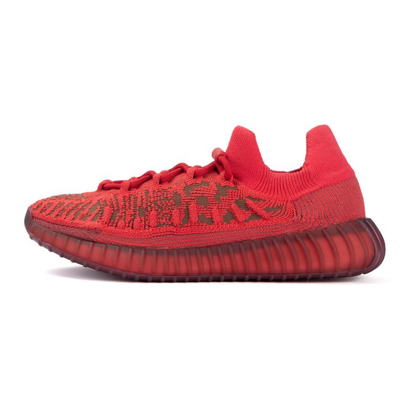 Tenis-adidas-Yeezy-350-V2-CMPCT