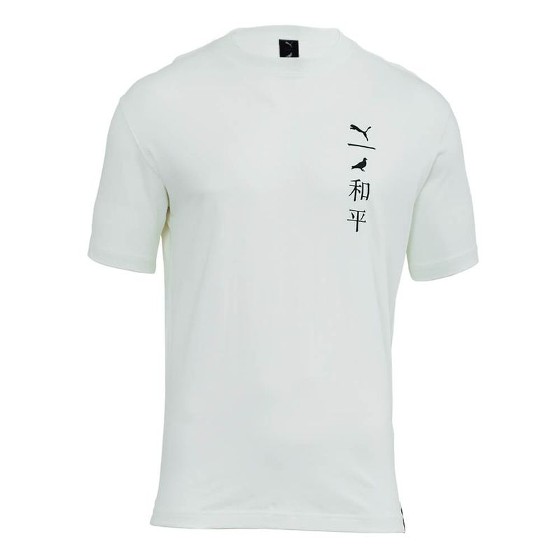 Camiseta-Puma-X-Staple