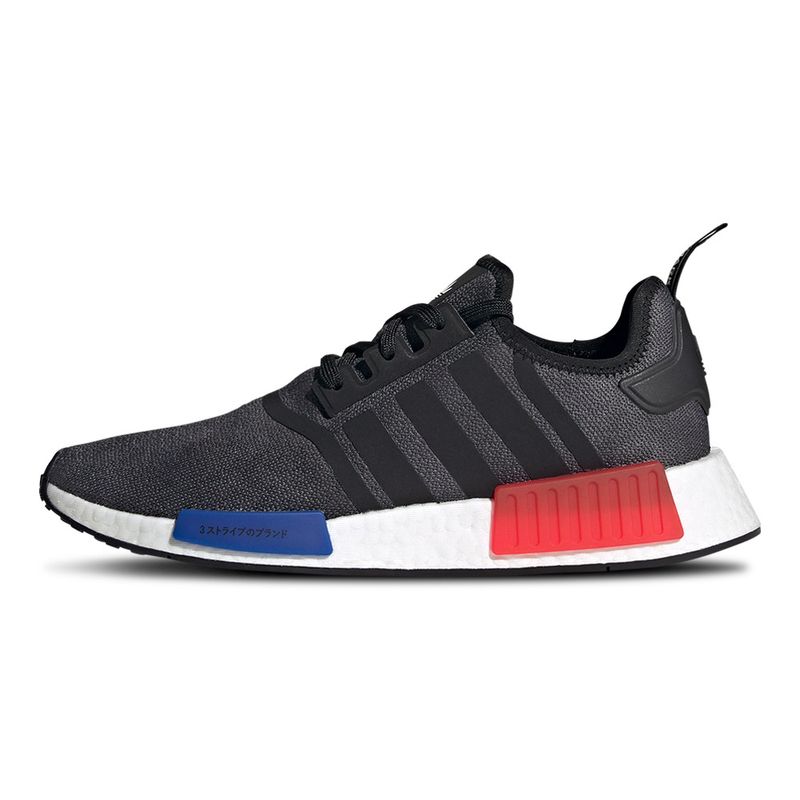 Tenis-adidas-NMD_R1-Masculino