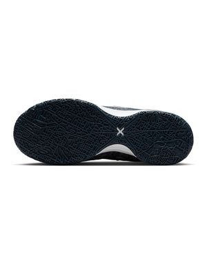 Tênis Nike Lebron Nxxt Gen Masculino