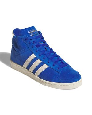 Tênis adidas Jabbar Hi Masculino