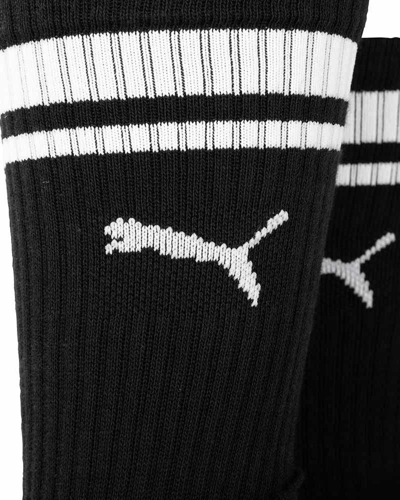 Calcanhar