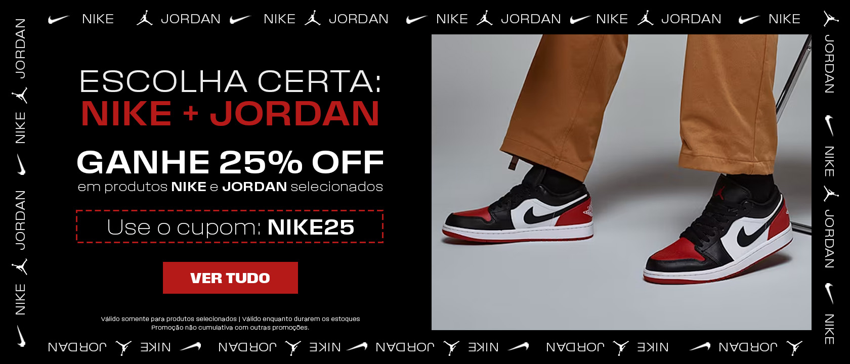 Banner Nike + Jordan
